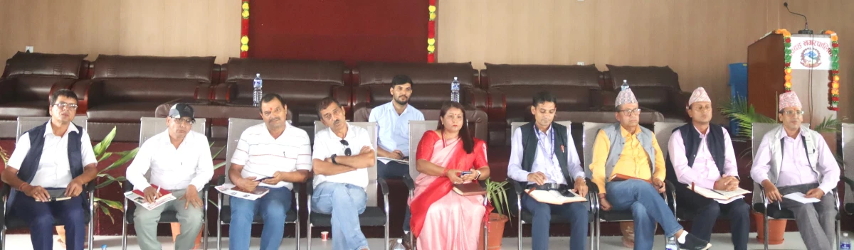 देवदहका सहकारीसँग नगरपालिकाको अन्तरक्रिया : साधारण सभामा यातायात खर्च नदिन निर्देशन