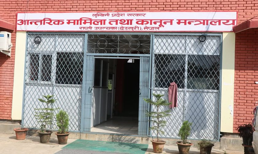 लुम्बिनी प्रदेशको वार्षिक नीति तथा कार्यक्रम आज पेश हुने