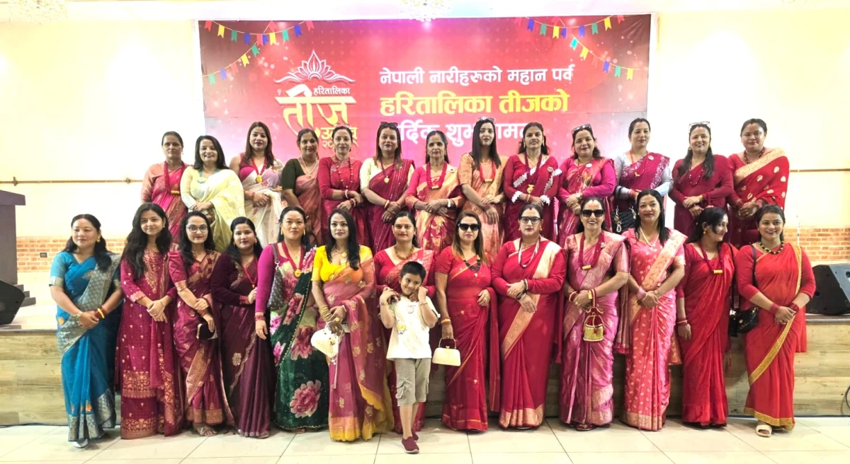 रुपन्देहीमा साईबाबाको तीज उत्सव