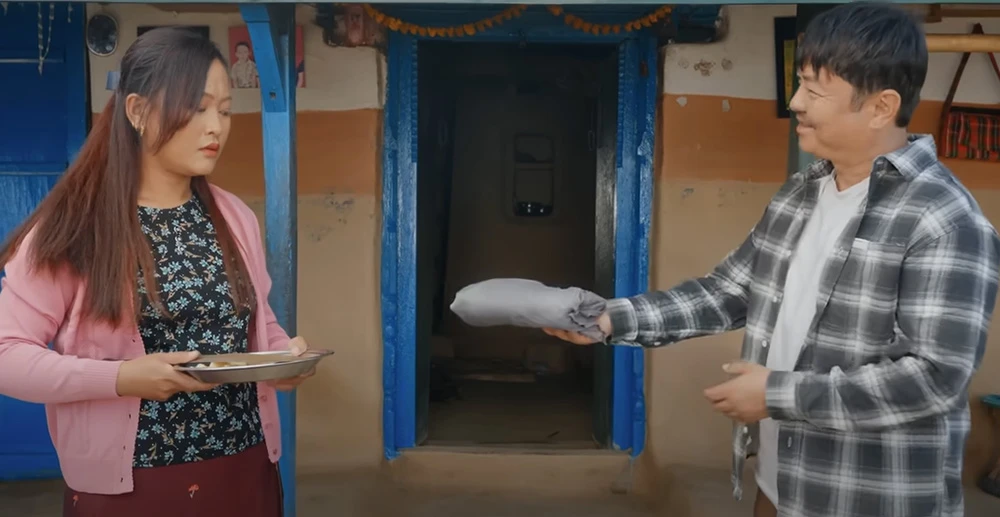 फिल्म ‘रिमै’ को ट्रेलर सार्वजनिक सार्बजनिक