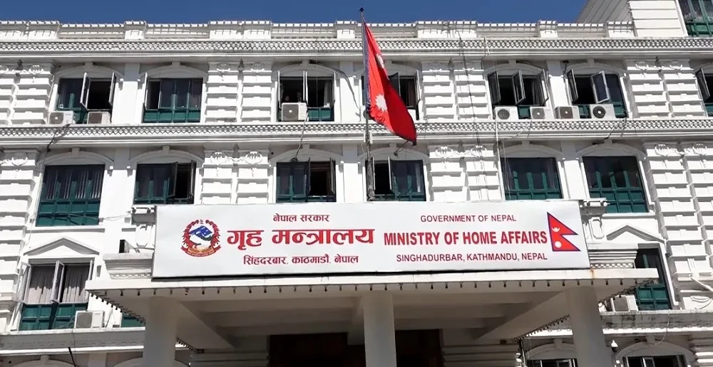 खोटाङको दुवै इलाका प्रशासन कार्यालयको सेवा अवरुद्ध