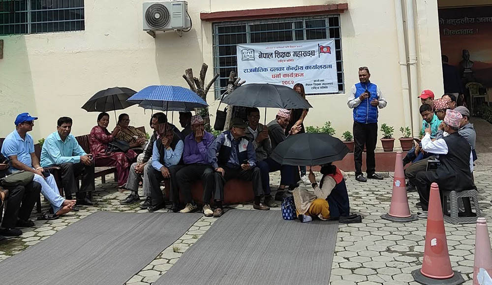 शिक्षक आन्दोलनको सबै दोष सरकारलाई लगाएर कोही उम्किन मिल्दैन : लोसपा अध्यक्ष ठाकुर