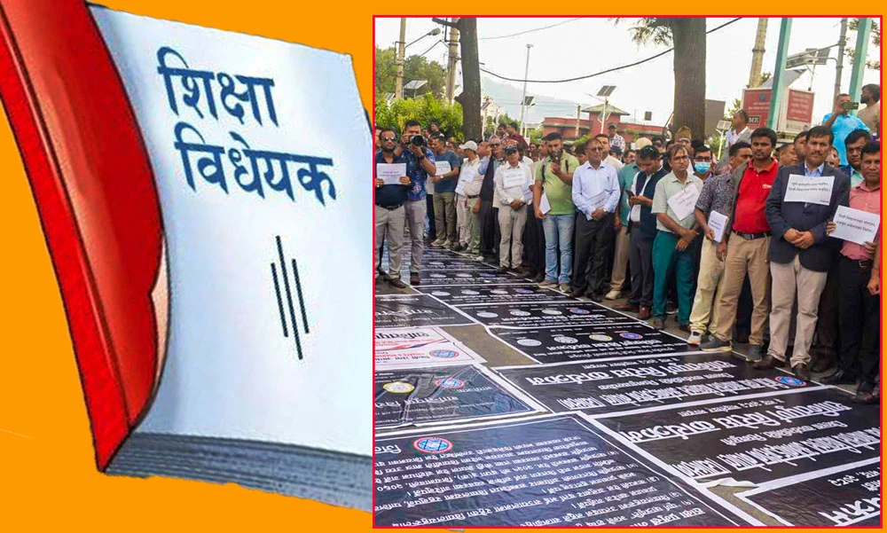 भोलिदेखि जनकपुरधामका निजी विद्यालय अनिश्चितकालका लागि बन्द
