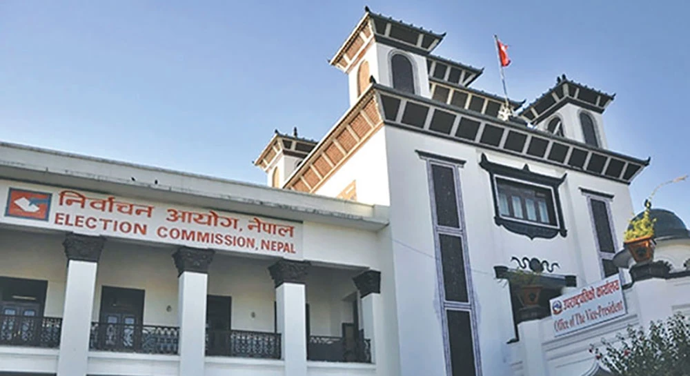 चितवन २ मा हुने उपनिर्वाचनमा भाग लिन १८ दल दर्ता