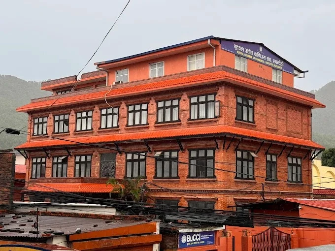 लुम्बिनी कोरिडोरका उद्योग स्थानान्तरणमा सहजिकरण गर्न सरकारलाई आग्रह
