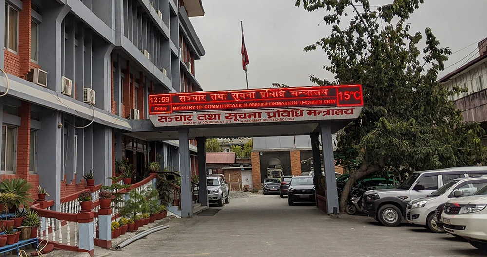 सामाजिक सञ्जाल दर्ताको समय सिमा सकियो