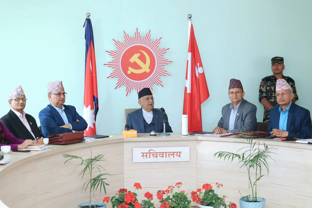 एमालेको सचिवालय बैठक शुरु