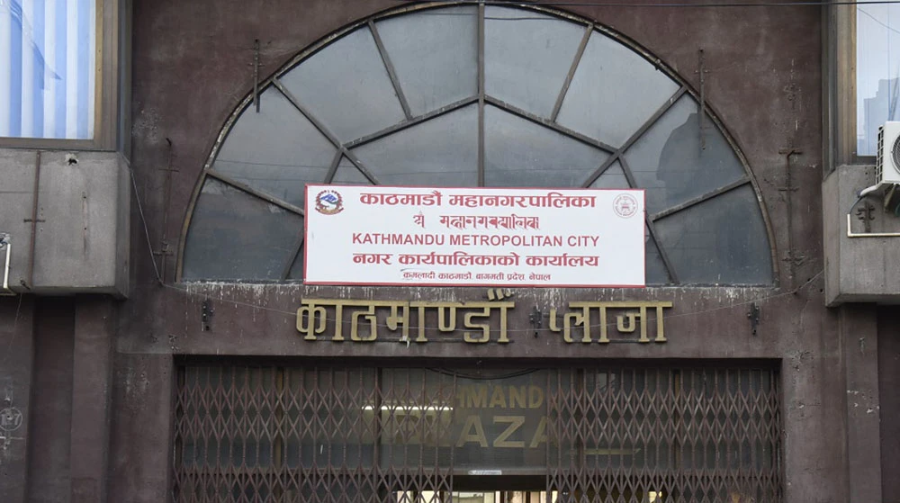 काठमाडौँ महानगरभित्रका विद्यालय २६ गतेसम्म बन्द