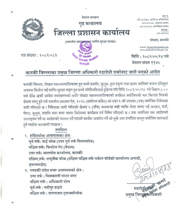 Kaski_11757388392.jpg