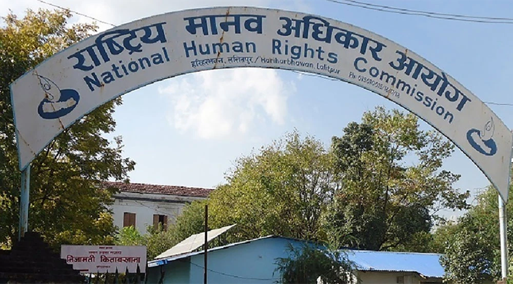 एमाले सांसदले गरेको श्रमशोषणको विषयमा मानव अधिकार आयोगले अनुसन्धान थाल्यो