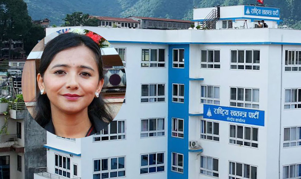तोसिमा कार्कीको रास्वपामा रिफर्मेसन र सुधारात्मक परिवर्तनको माग, ४ बुँदे धारणा पेश
