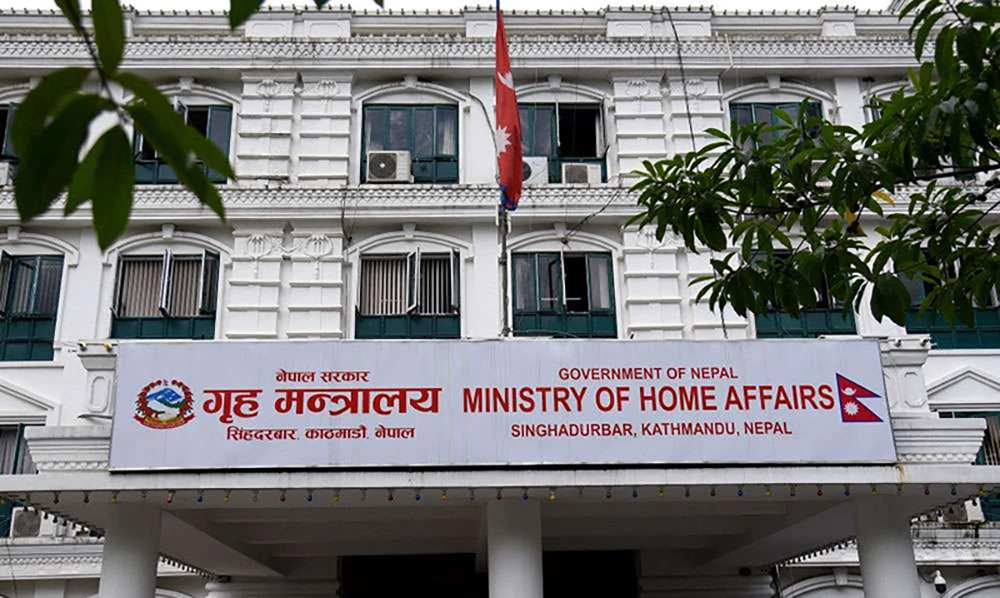 पाथीभरा केबलकार : आन्दोलनरत पक्षलाई वार्तामा आउन सरकारको आग्रह