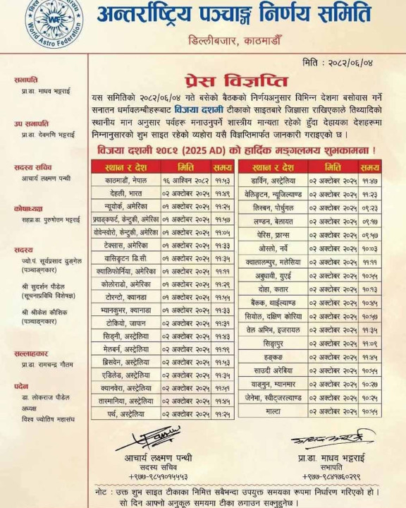 dashai1758368801.jpg