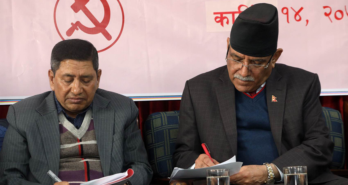 रुपन्देहीका माओवादी कार्यकर्ताले नेतालाई भने - 'पार्टी छ, नेता हराए' 