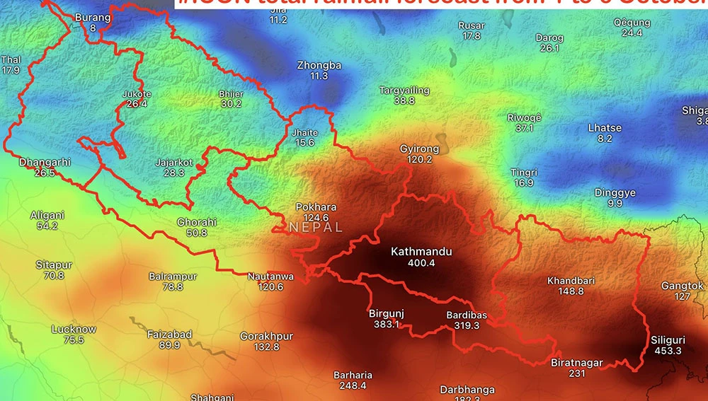 किसानलाई लक्षित गर्दै विशेष कृषि मौसम सल्लाह बुलेटिन जारी