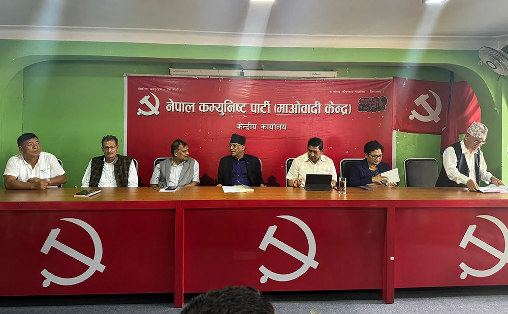 माओवादी केन्द्र पाल्पाले गर्यो तीन महिने अभियानको विशेष कार्यविभाजन, कुन नेता कहाँ ?