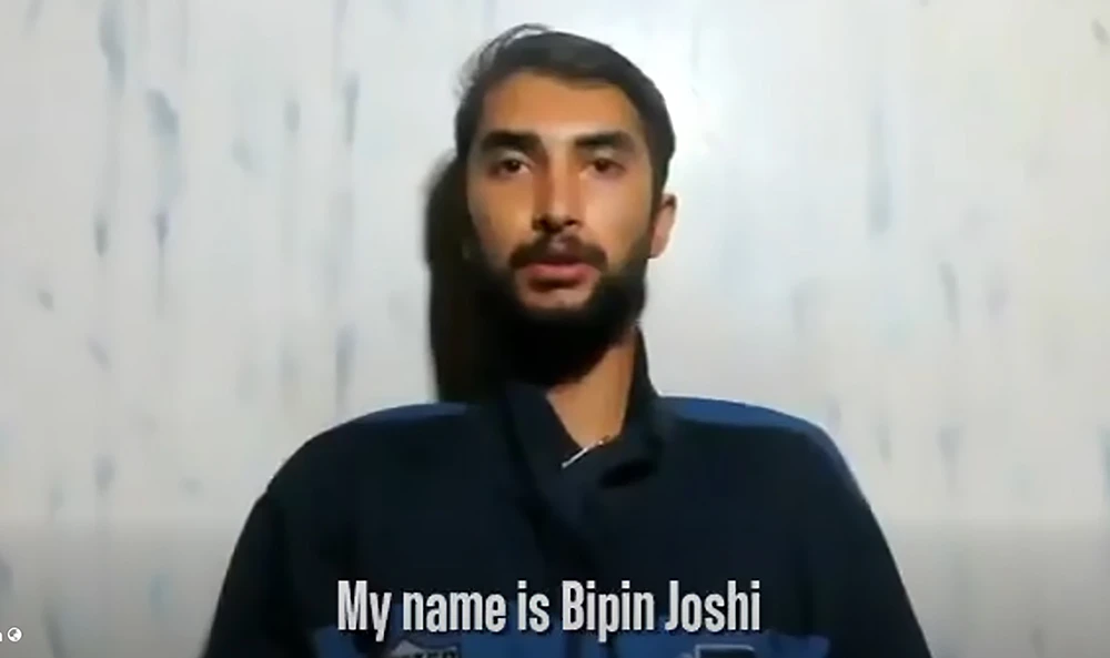 विपिन जोशीको भिडियो सार्वजनिक