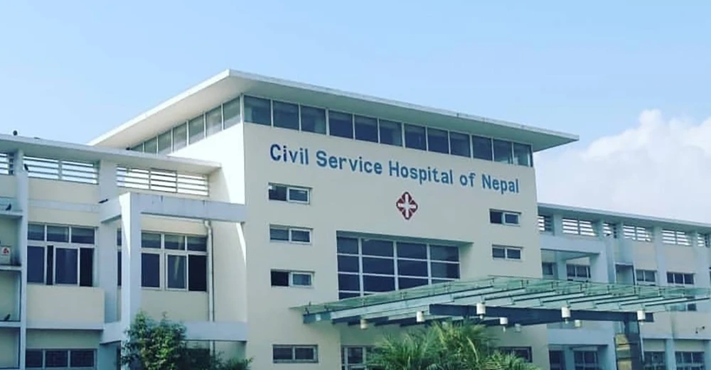 सिभिल अस्पतालमा एमआरलाई प्रतिबन्ध