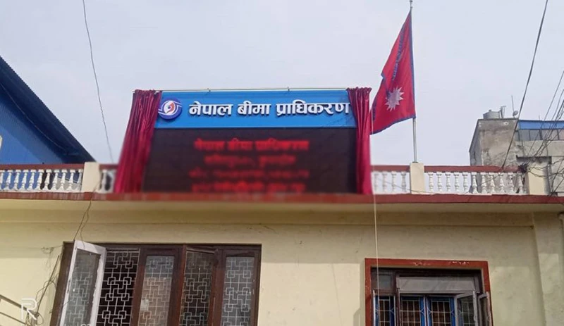 स्वास्थ्य बीमा बोर्डको कार्यकारी निर्देशक नियुक्तिका लागि १३ जनाको आवेदन स्वीकृत