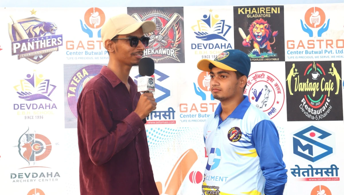 dpl २.jpeg