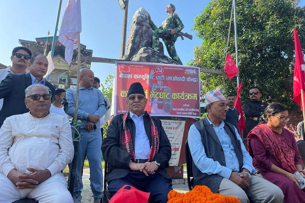 माओवादी केन्द्र पाल्पाले गर्यो तीन महिने अभियानको विशेष कार्यविभाजन, कुन नेता कहाँ ?