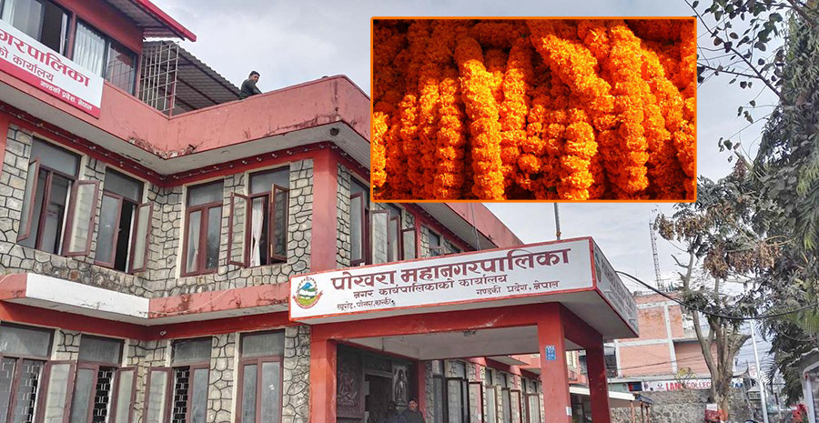 पोखरामा पहिलो पटक आयोजित आरयु फेष्टको १० हजार बढीले गरे अवलोकन