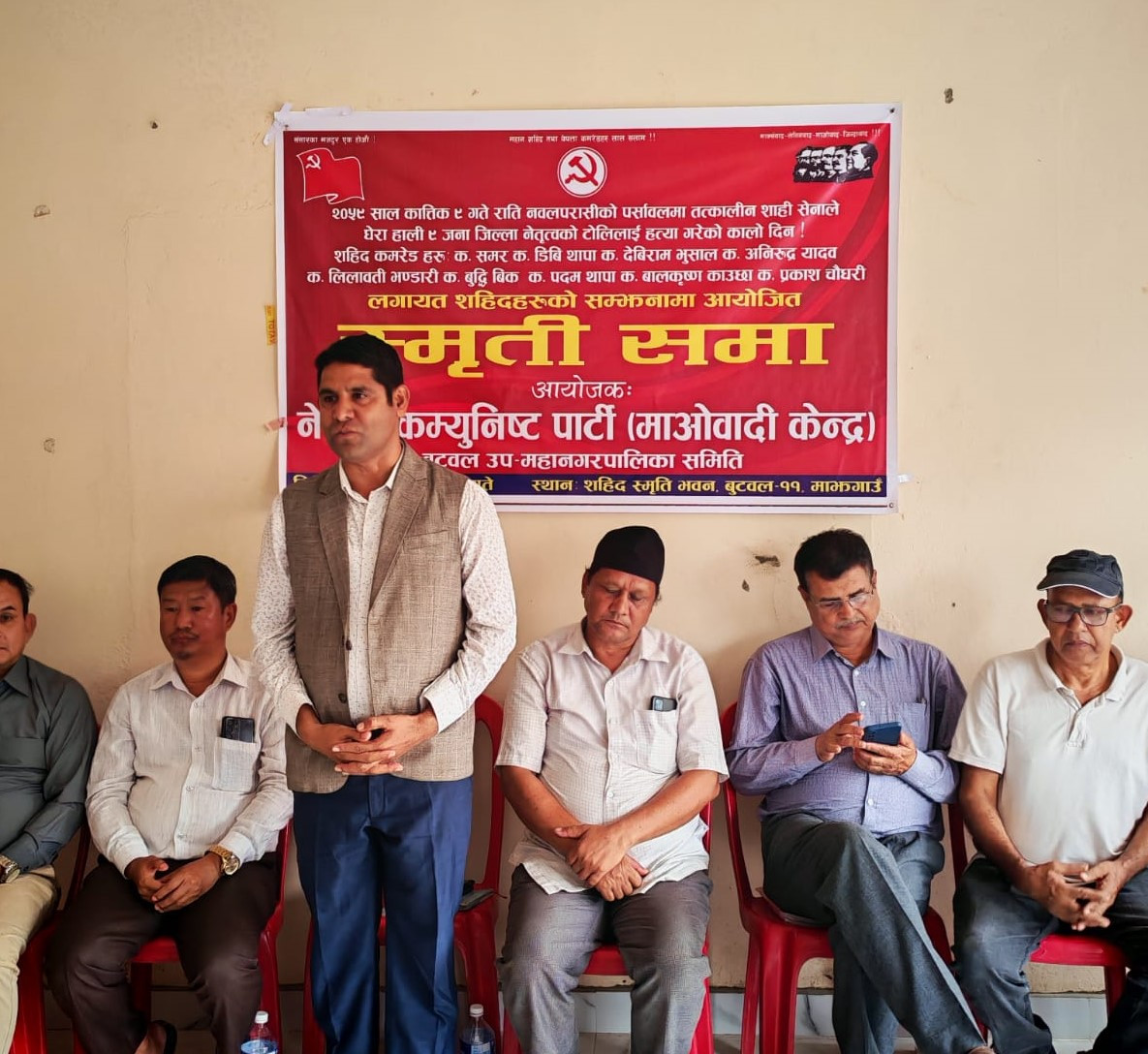 समाजवादका लागि नयाँ किसिमको 'जनयुद्ध' आवश्यक छ : प्रचण्ड  