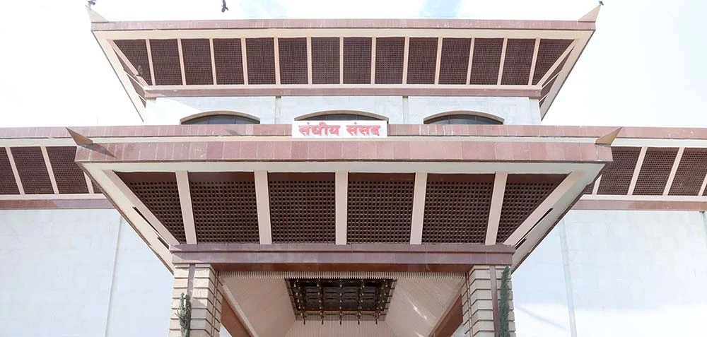 राष्ट्रिय सभाका कुन-कुन सांसदको सकिदैछ पदावधि ? कसरी हुन्छ निर्वाचन ?