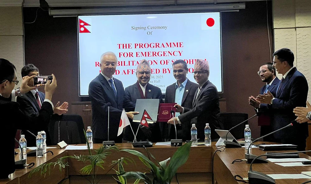 विपी राजमार्ग पुनर्निर्माणका लागि नेपाल र जापान सरकारबीच अनुदान सम्झौता