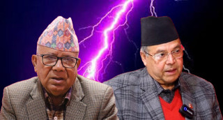 फुटको संघारमा एकीकृत समाजवादी, एक दर्जनभन्दा बढी माओवादीसँग एकताको विपक्षमा
