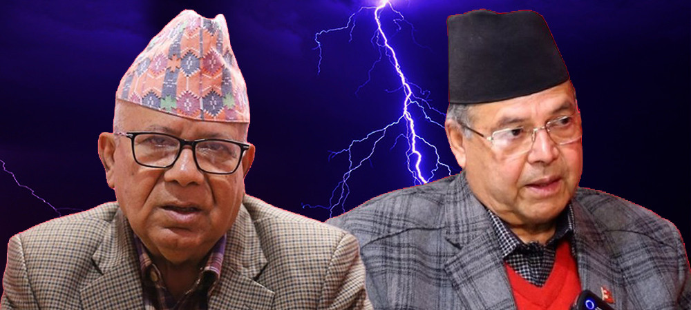 फुटको संघारमा एकीकृत समाजवादी, एक दर्जनभन्दा बढी माओवादीसँग एकताको विपक्षमा