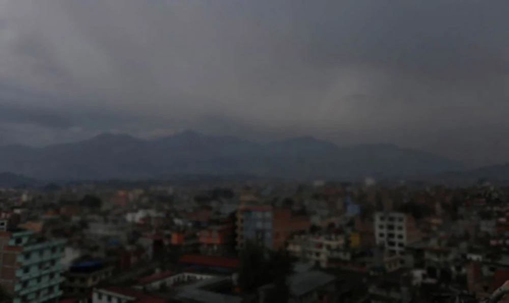 कस्तो छ आजको मौसम पूर्वानुमान