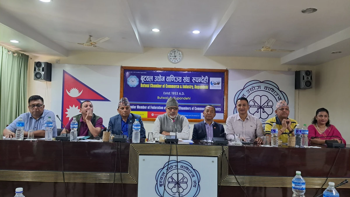 बुटवलमा आगामी माघमा कृषि मेला हुने