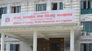 'भारत जोड्ने प्रसारण लाइनको भाडा २५ वर्षसम्म नेपालले एक्‍लै तिर्नुपर्ने' भन्‍ने समाचारको  खण्डन