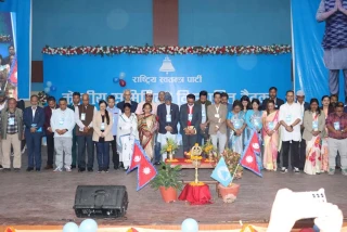 रास्वपाको केन्द्रीय समितिको विस्तारित बैठक चितवनमा सुरु