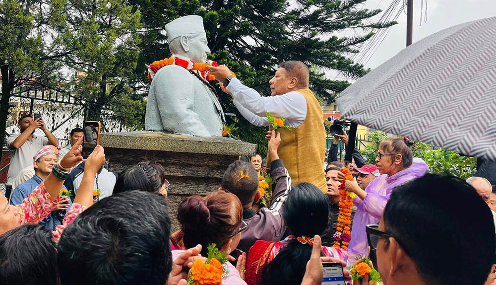 गणेशमान सिंहको १११ औँ जन्मजयन्ती मनाइयो
