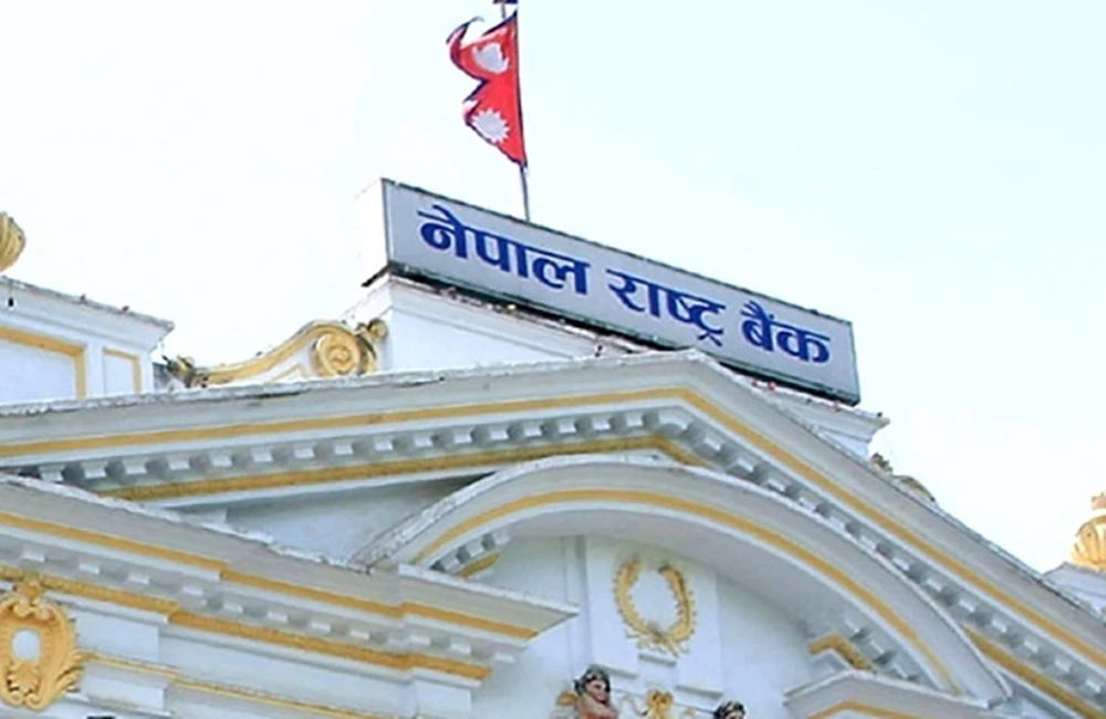 २२.५ महिनाको वस्तु आयात धान्ने विदेशी विनिमय सञ्चिति