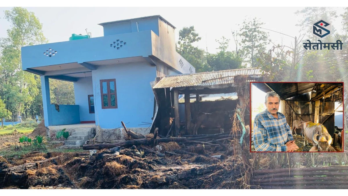 मध्यरातमा देवदहमा आगलागी, देवदह नगरपालिकाको न दमकल पुग्यो न जेसीवी