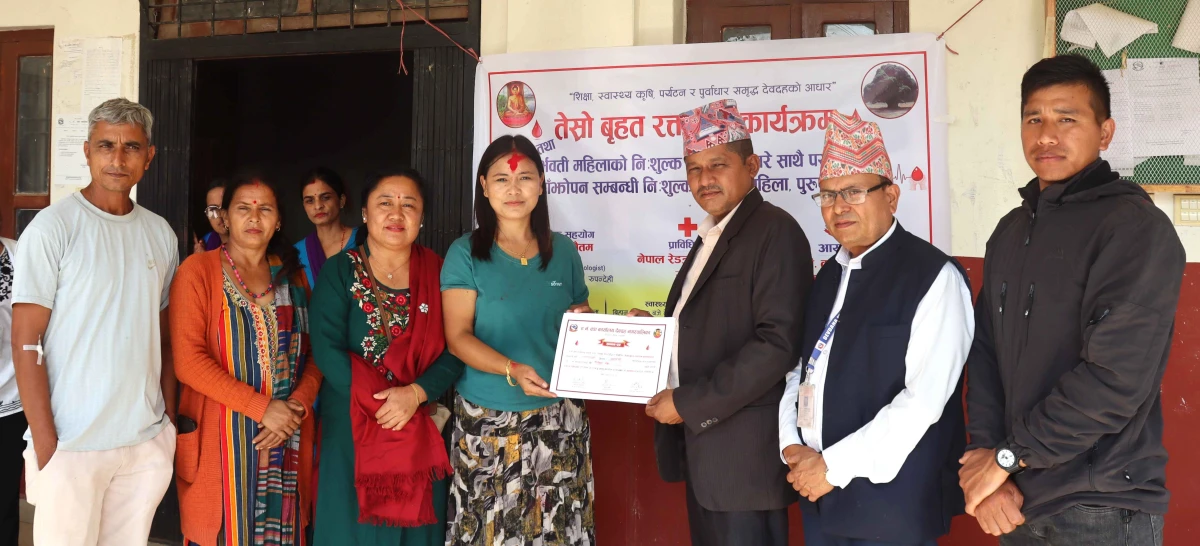 नवप्रभात महिला साकोसको १८औं स्थापना दिवसमा रक्तदान, ६१ पिन्ट रगत संकलन