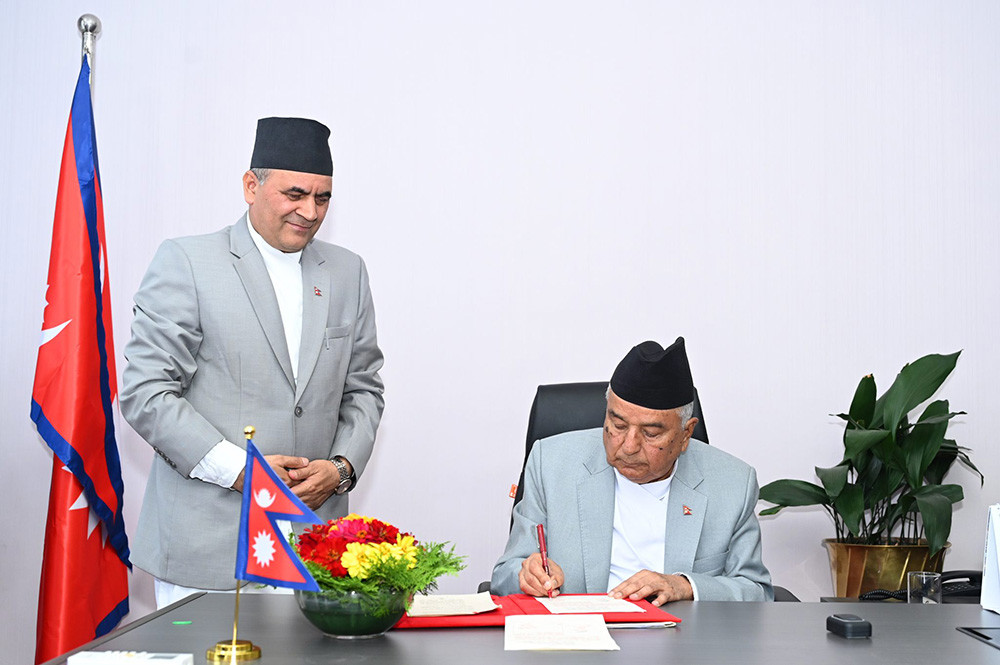राष्ट्रपति पौडेलबाट नेपाल विशेष सेवासम्बन्धी अध्यादेश जारी