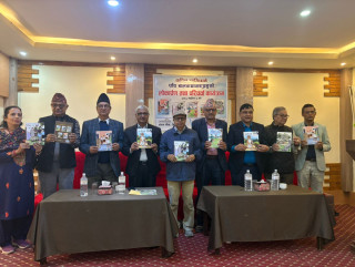 साहित्यकार कपिल लामिछानेका पाँच लघुकथासङ्ग्रहको एकै पटक लोकार्पण