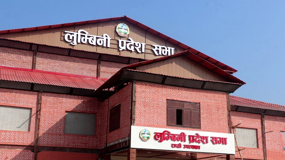 विश्वशान्तिको आह्वानसहित लुम्बिनीमा शान्ति सम्मेलन