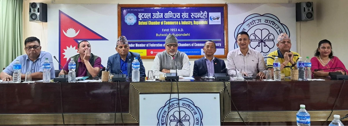 बुटवलमा आगामी माघमा कृषि मेला हुने