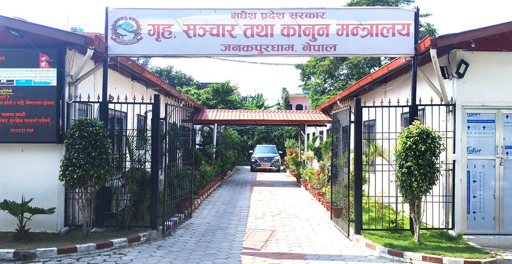 विवाह पञ्चमी : राम र सीताको विवाह महोत्सव मनाईँदै, आज विवाह गर्न साईत नचाहिने