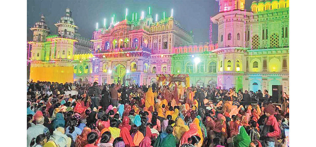 विवाह पञ्चमी : राम र सीताको विवाह महोत्सव मनाईँदै, आज विवाह गर्न साईत नचाहिने