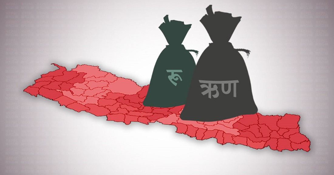 सरकारको सार्वजनिक ऋण २७ खर्ब २९ अर्बभन्दा बढी