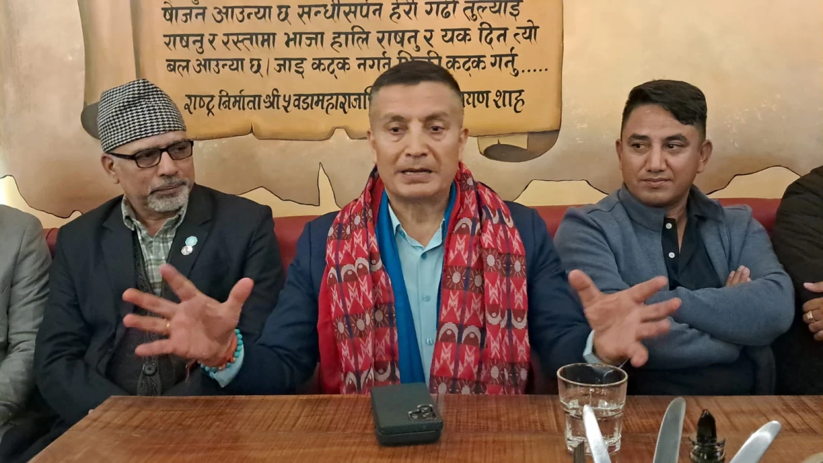 मन्त्रिपरिषद बैठक बस्दै, आईजीपी नियुक्ति गर्ने