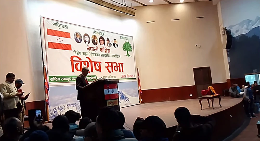 आफ्नो महाधिवेशन गर्न सकिदैन भन्न मिल्दैन : चन्द्र भण्डारी