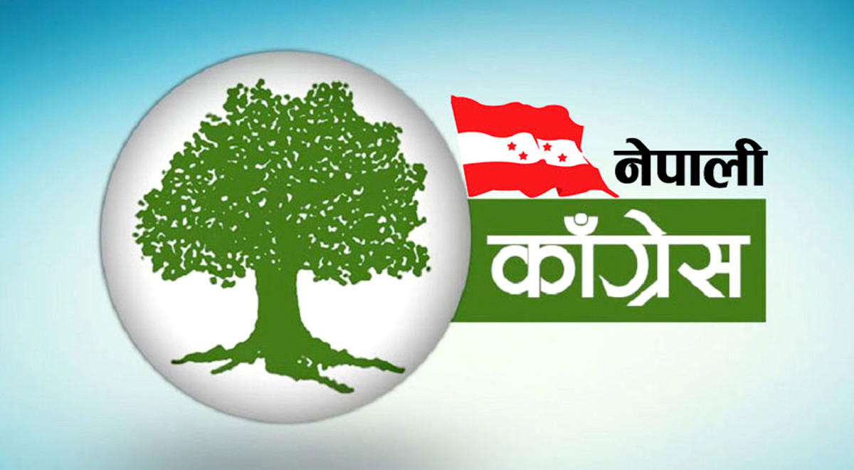 काँग्रेसको केन्द्रीय कार्यसमितिको आकस्मिक बैठक बस्दै