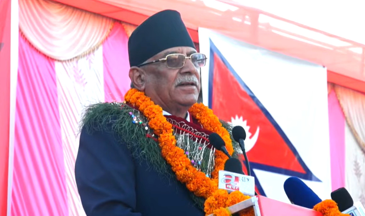 धरानमा रुख रोप्दै प्रचण्डले भने- 'हर्कजीले माओवादीले गर्नुपर्ने काम गरिरहनुभएको छ'